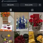 منسدق هدايا