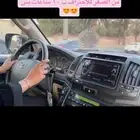 قياده