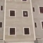 يوجد لدينا حجر طبيعي