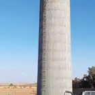 خزنات