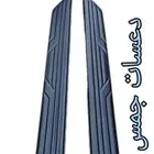 دعاسات جمس يوكن طويل 2021الي2024