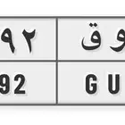 بيع لوحة سيارة خصوصي حروف روق