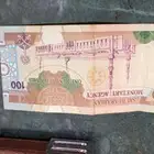 100ريال عملة قديمة