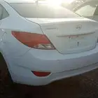 تشليح صيني جاك شنجان هافل. توصل وتس اب