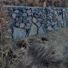 اراغبين في بنيان الحجر اسغير