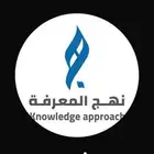 باقات تدريبيه _ دورات انقليزي   حاسب
