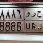 لوحة للبيع