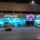للبيع عماره في حي العارض