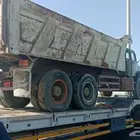 لوبد متوجد في المدينه المنوره على ايااتجاه