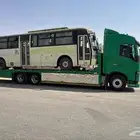 لوبد مسكس مكرة سحب اتصل نصل داخل وخارج الرياض