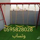 مرجيحة العاب اطفال صيني ولا واطني