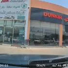 داش كام سمارات فورجي ثلاث كايمرات