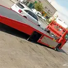 سطحه العزيزية