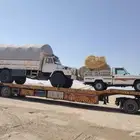 لوبد متواجد سكاكا الجوف لنقل جميع المعدات