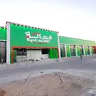 كلادينج حروف بارزه دعايه واعلان