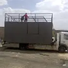 سطحه مسكس متواجد في بيشه