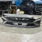 صدام النترا 2024