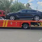 الطائف ر اض دمام جد  اب ا خميس مشيط