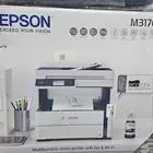 السلام عليكم ورحمه الله وبركاته.
