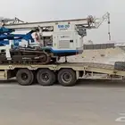 لوبد موجود فى القصيم حائل ع اتجاه