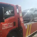 سطحه مكه المكرمه سوداني ابو عائشه