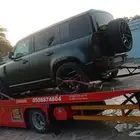 سطحه هيدروليك جده