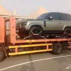 سطح  ھيدرول  الرياض داخلي واخارجي