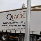 لدينا جميع انواع الشبك جوانب ستاير شوادر ستاره حسب الطلب تف