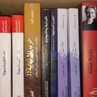 كتب