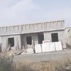 ابو عارف للمقاولات العامه