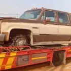 سطحه حفر الباطن الخفجي الدمام الجبيل الاحساء القصيم