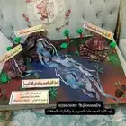 مجسمات مدرسية ومشاريع تخرج خبره 12 سنه