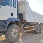 للايجار الشهري