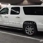 توصيل طالبات جامعة و موظفات و معلمات