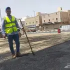 عازل