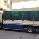 متواجد جده خمسة متر على أي منطقه