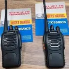 اجهزة اتصالات لاسلكيه جديده بالكرتون العدد 4اجهزه