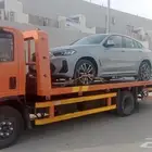 سطحه هيدروليك جده داخلي وخارجي