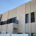 معلم حديد والمنيوم