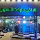 حفلات وافتتاح محلات