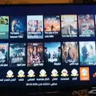 اسم البرنامج تو فاير وانت ببيتك