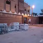 نقوم بتنفيذ جميع أعمال اتراث القديمة ترميم سقوف ولياسه