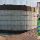 خزان