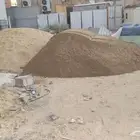 بطحاء تلييس مغربل بطحاء مباني مغربل قلاب سكس