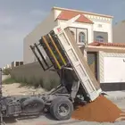 تربة زراعية حمراء