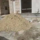 مبسط مواد بناء بلك رمل سمنت بحص زيرو اتصل نصل