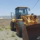 شيول كتر بلر950h