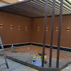 تصميم وتنسيق ابو ريان