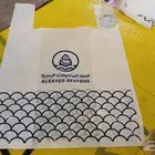 صناعه جميع انوع اكياس التسويق وجميع المطبوعات