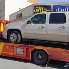 سطحه الدارالبيضاء العزيزيه الشفاء الحاير طريق الحوطه الخرج